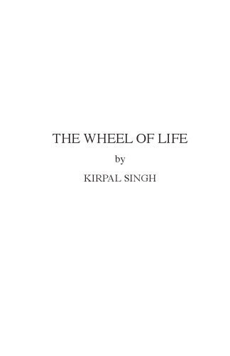 The Wheel of Life