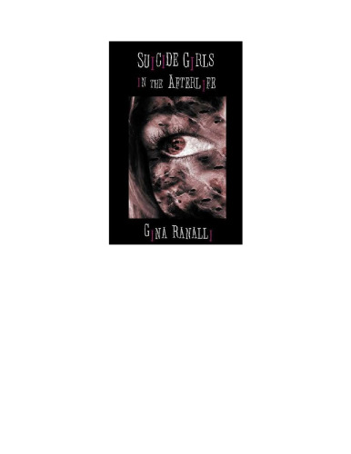 Suicide Girls in the Afterlife