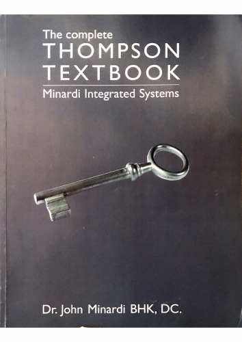 The complete Thomson book Minardi integrated systems