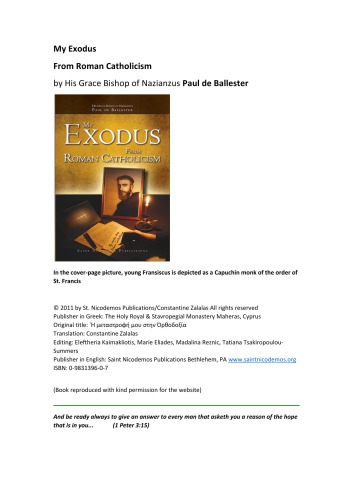 My Exodus From Roman Catholicism
