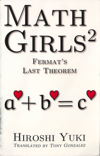 : Fermat's Last Theorem