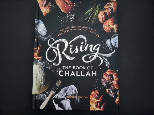 RISING: The Book of Challah