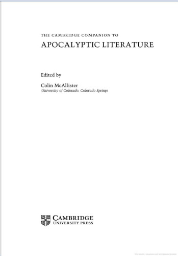 The Cambridge Companion to Apocalyptic Literature