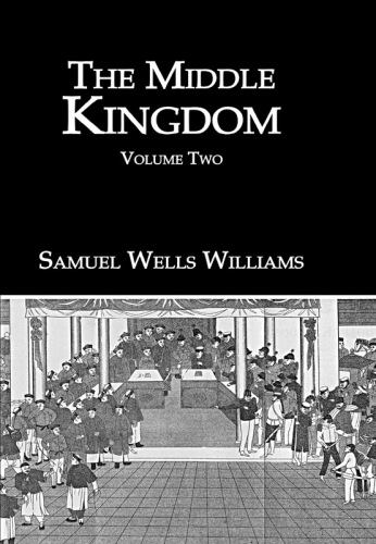 Middle Kingdom 2 Vol Set