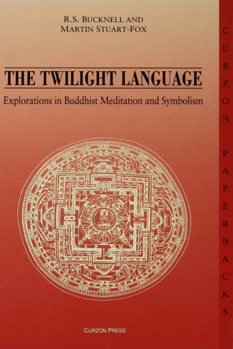 The Twilight Language