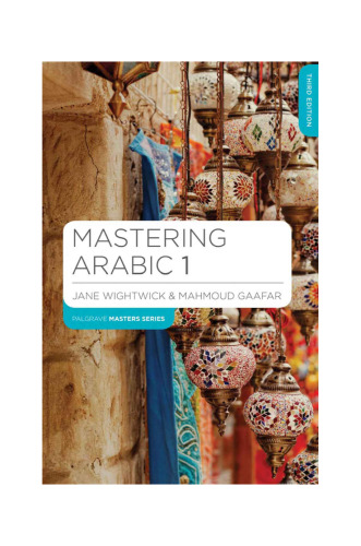 Mastering Arabic 1