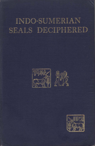 Indo-Sumerian Seals Deciphered