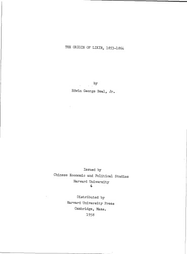 The Origin of Likin, 1853-1864