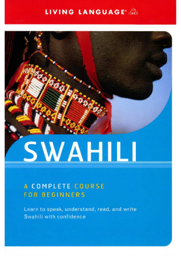 Swahili (Spoken World)
