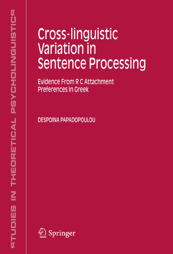 Perspectives on Aspect (Studies in Theoretical Psycholinguistics, 32)