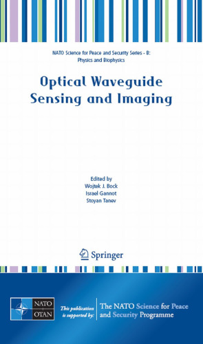 Optical Waveguide Sensing and Imaging