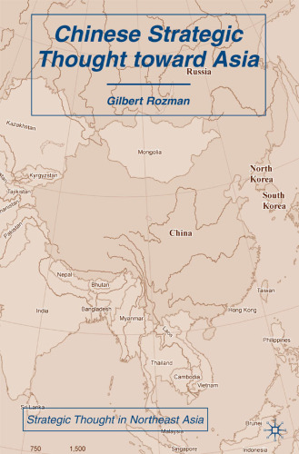 Chinese Strategic Thought Toward Asia
