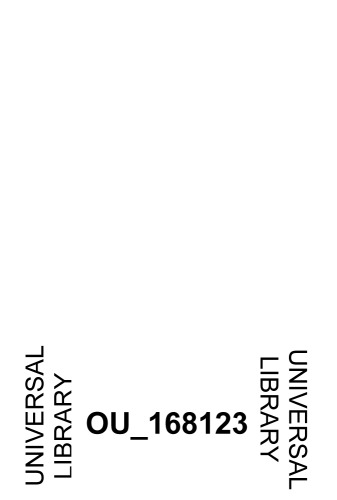 Philosophy In Literature