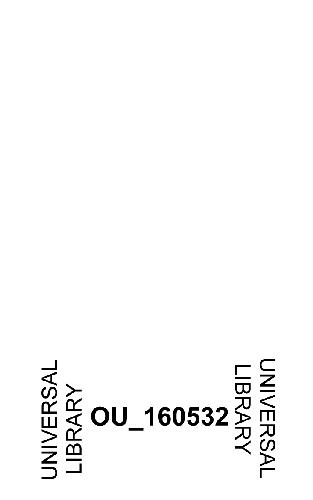 Differential Equations From The Algebraic Standpoint