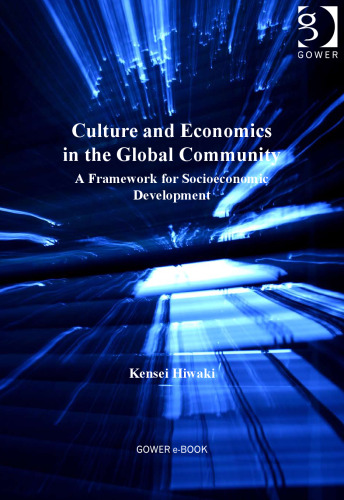 Culture and Economics in the Global Community (Transformation and Innovation)