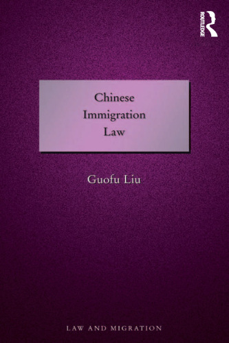Chinese Immigration Law