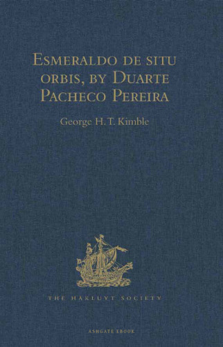 Esmeraldo de situ orbis, by Duarte Pacheco Pereira