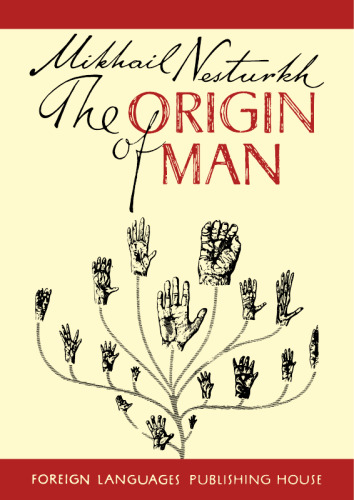 The Origin of the Man