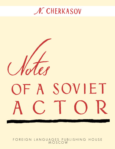 Notes of a Soviet Actor