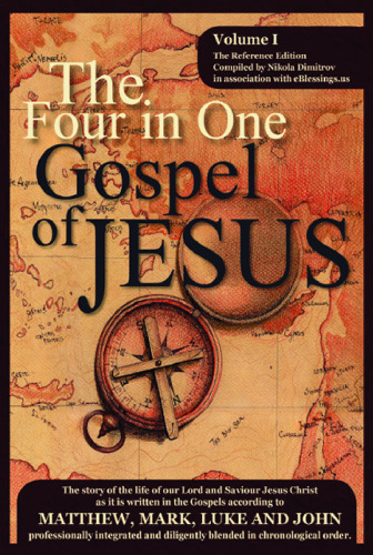 The Four in One Gospel of JESUS