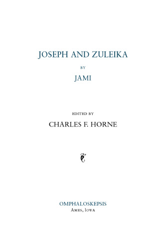 Joseph and Zuleika