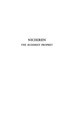 Nichiren: The Buddhist Prophet