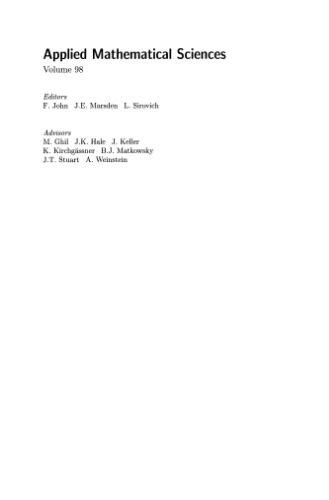 Box splines