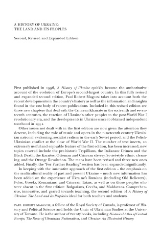 History of Ukraine: The Land and Its Peoples