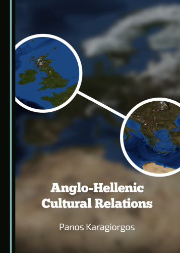 Anglo-Hellenic Cultural Relations