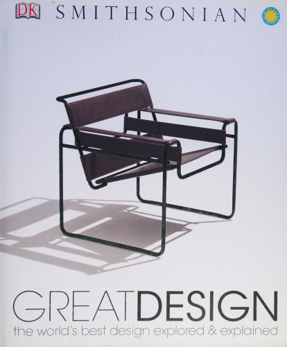 Great Design