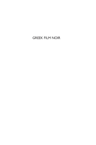 Greek Film Noir