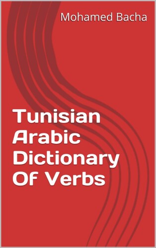 Tunisian Arabic Dictionary Of Verbs