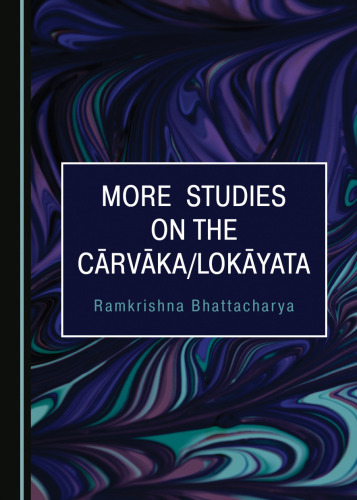 More Studies on the Crvka/Lokyata