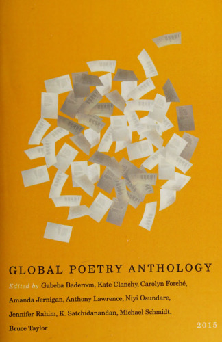 Global Poetry Anthology: 2015