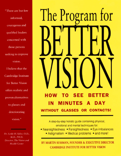 Program for Better Vision