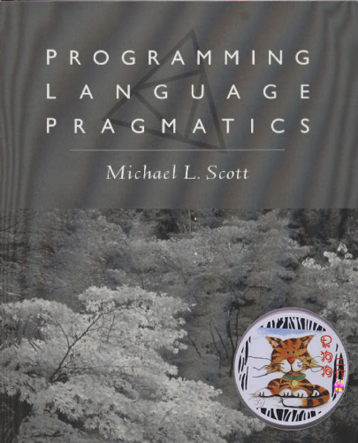 Programming Language Pragmatics