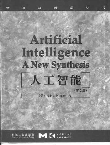 Artificial Intelligence: A New Synthesis