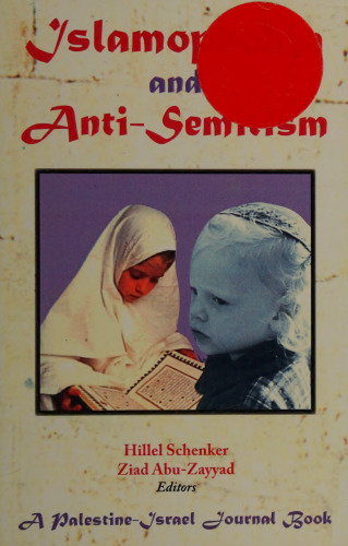 Islamophobia and anti-Semitism