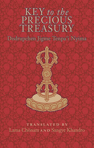 Key to the Precious Treasury