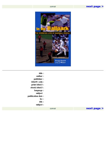In the Ballpark: The Working Lives of Baseball People