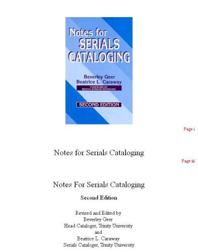 Notes for serials cataloging