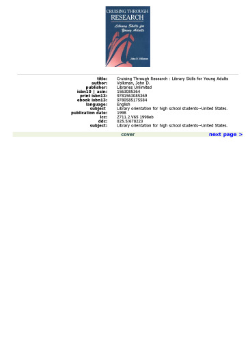 Cruising Through Research: Library Skills for Young Adults