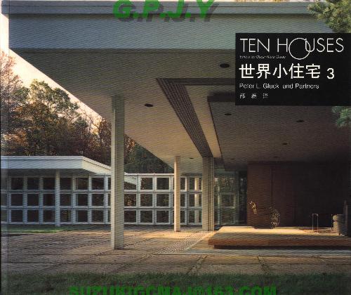 Ten Houses: Peter Gluck and Partners