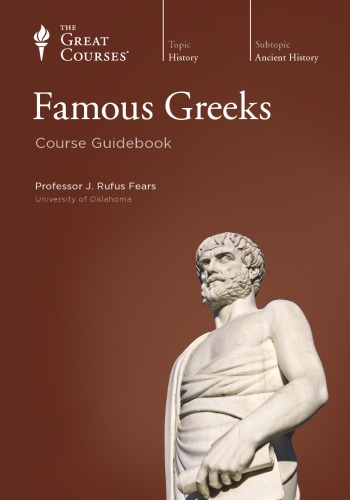 Famous Greeks