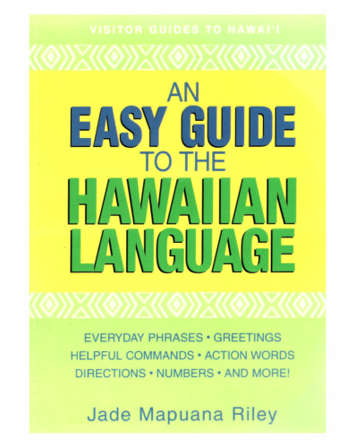 An Easy Guide to the Hawaiian Language