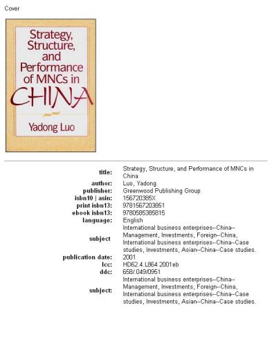 Strategy, structure, and performance of MNCs in China