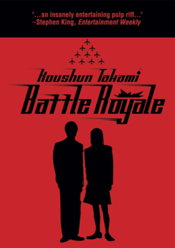 Battle Royale
