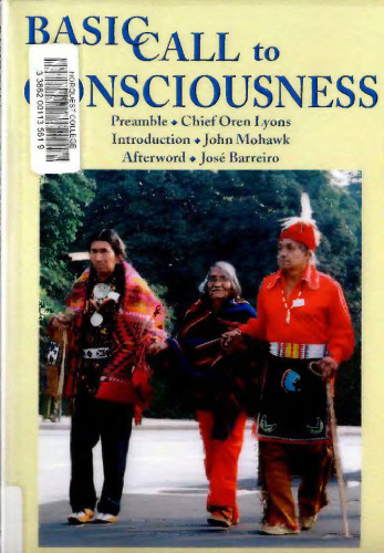Basic Call to Consciouness