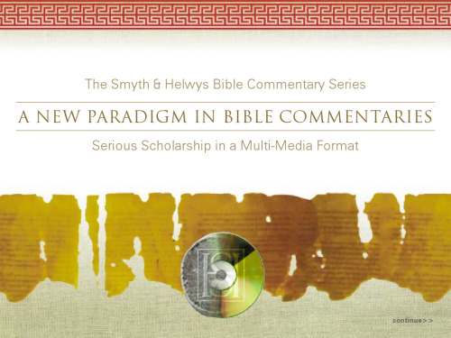 Revelation [With CDROM] (Smyth & Helwys Bible Commentary)