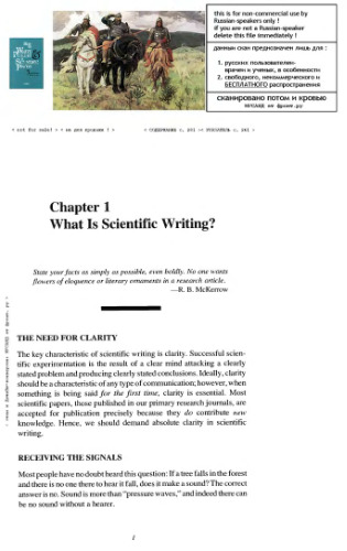 How to write & publish a scientific paper